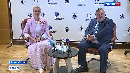 Новосибирская филармония подвела итоги 2025 года и поделилась планами на будущее