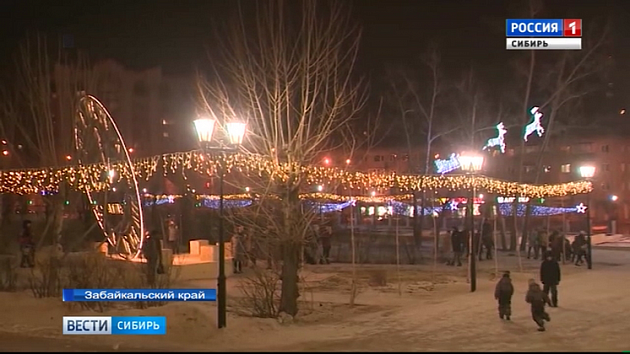 В Чите открыли огромную елку на площади Декабристов