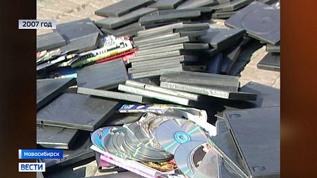 ВЕСТИ Новосибирск