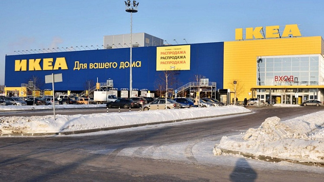 В Новосибирске магазин ИКЕА на улице Ватутина закрыли с 4 марта 2022 года