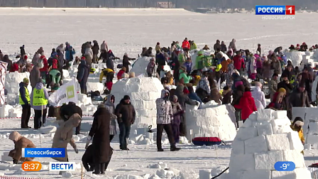«Город эскимосов» построили почти 800 команд на льду в Новосибирске