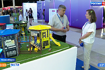 Предварительные итоги форума «Технопром-2023» подвели в Новосибирске