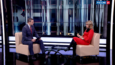 ВЕСТИ Новосибирск