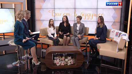 ВЕСТИ Новосибирск