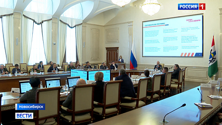 Более 300 участников программы «ГероиНовоСибири» прошли этап тестирования