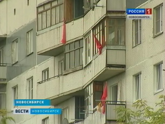 Под красными флагами. Собственники жилья вступили в бой с управляющей компанией