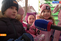 «Полезная передача»: отдых на новогодних каникулах