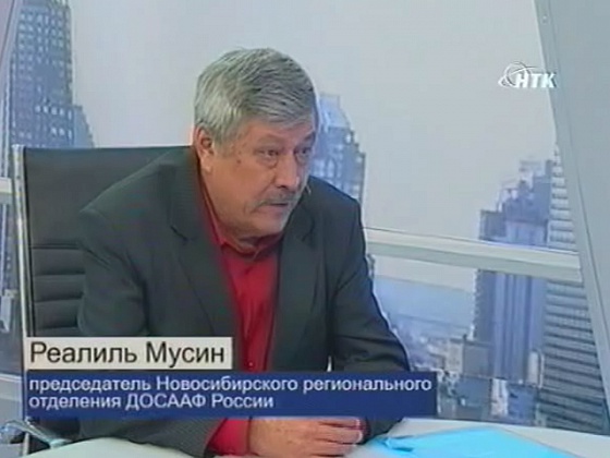 Военно-патриотический каркас
