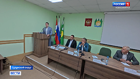 ВЕСТИ Новосибирск