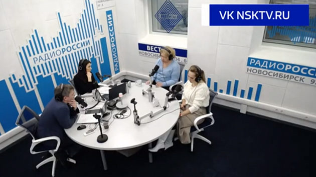 Медицинский туризм: может ли Новосибирск составить конкуренцию Израилю