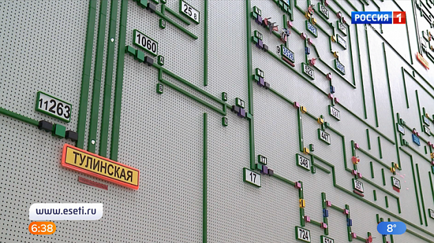 Новосибирские энергетики внедряют роботизированный центр обработки телефонных звонков от потребителей