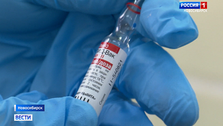 В Новосибирской области возобновляют работу пункты вакцинации от коронавируса