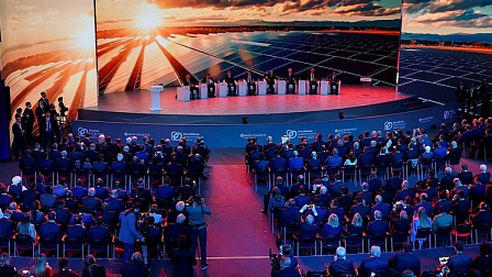 Опубликована деловая программа Российской энергетической недели – 2026