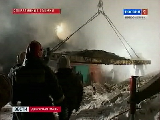 "Вести. Дежурная часть" за 14.01.11