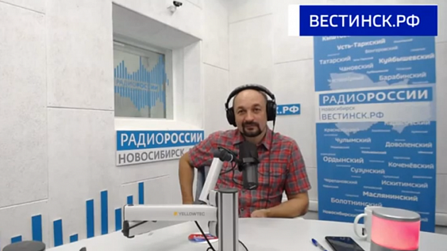 Проблемы и перспективы развития высшей школы обсудили в Новосибирске