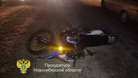 Телега сбила насмерть 16-летнего питбайкера в Новосибирской области