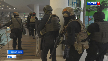 Масштабные антитеррористические учения прошли в новосибирском аквапарке