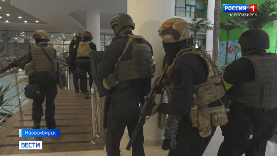 Масштабные антитеррористические учения прошли в новосибирском аквапарке