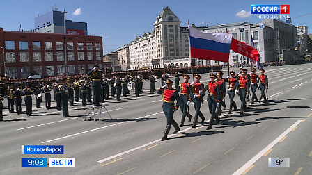 В Новосибирской области завершают подготовку к празднованию Дня Победы