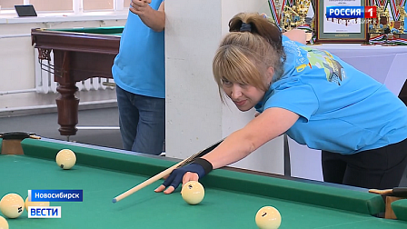 В Новосибирске проведут Кубок мира по русскому бильярду «Сила Сибири»