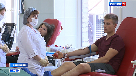 ВЕСТИ Новосибирск