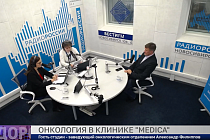 Здоровая среда: Онкология в клинике «MEDICA»
