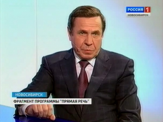 Мэр Новосибирска Владимир Городецкий ответил на вопросы жителей мегаполиса в прямом эфире