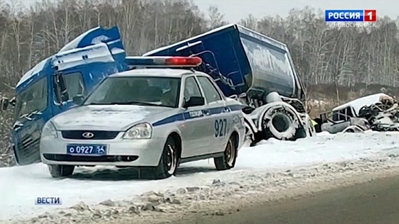 Гололедица и метель спровоцировали более 200 аварий в Новосибирске за сутки