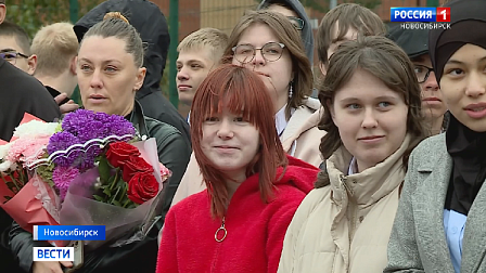 Мотивация и гаджеты станут темами родительского форума в Новосибирске