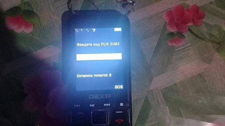 Жительницу Новосибирской области осудят за кражу денег с карты отчима