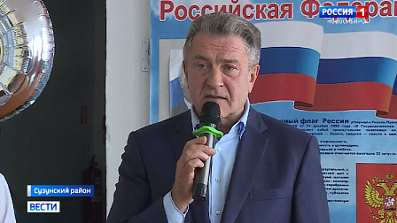 Андрей Шимкив поздравил сузунских педагогов и школьников с началом учебного года