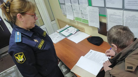 Жительница Новосибирской области случайно оплатила долг сожителя по алиментам