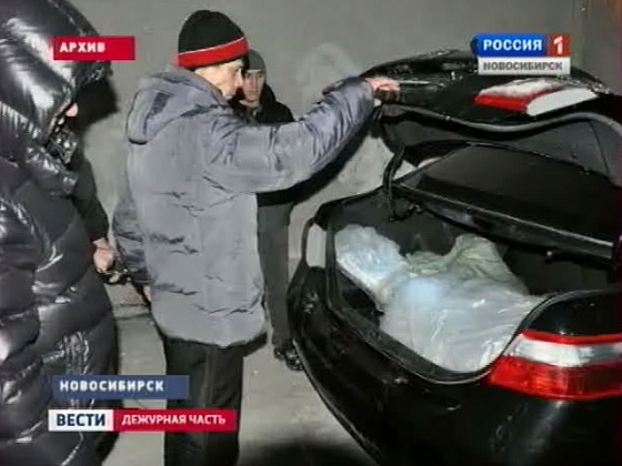 "Вести. Дежурная часть" за 21.06.2013