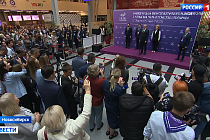 В Новосибирске стартовал международный форум «Технопром-2024»