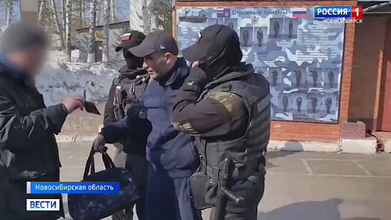 В Новосибирской области вербовщиков АУЕ* отправляют за решётку на новые сроки