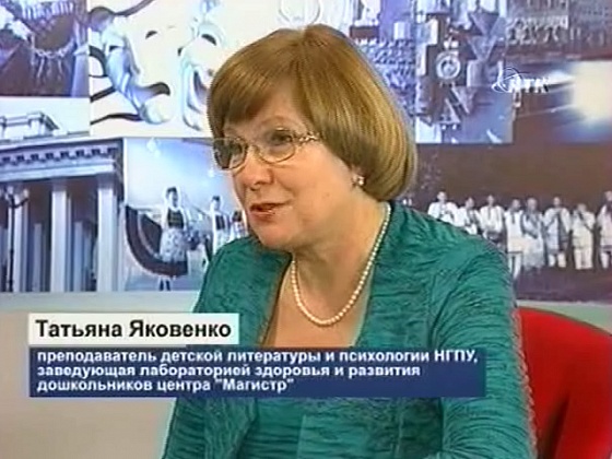 Воспитать в ребенке читателя
