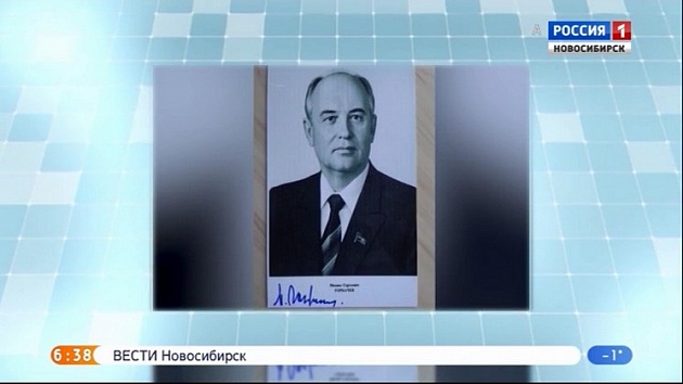 Школьник из Краснозерского собрал более 600 автографов от знаменитостей