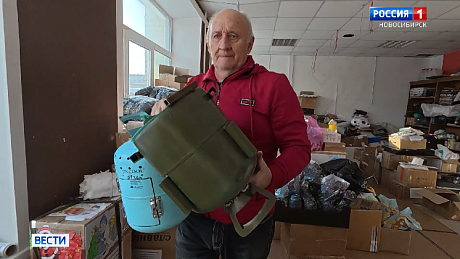 ВЕСТИ Новосибирск