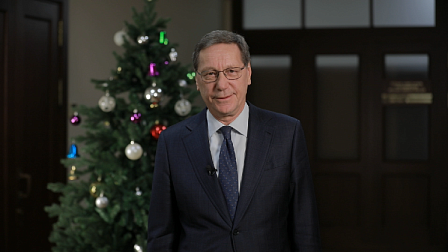 Первый вице-спикер Госдумы России Александр Жуков поздравил новосибирцев с Новым 2026 годом