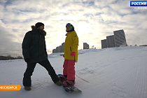 «Полезная передача»: сноубординг в Новосибирске