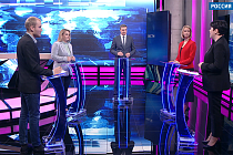 «Редакционная политика»: борьба с фейками о COVID-19, агрессивные подростки, ликвидация парковок