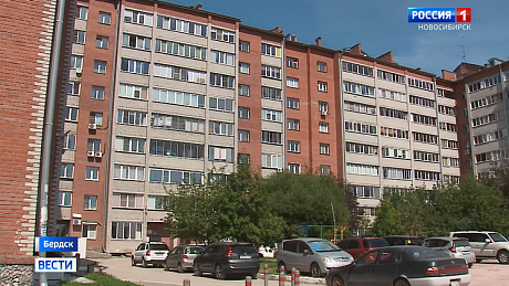 ВЕСТИ Новосибирск