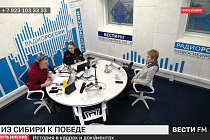 В кинотеатрах Новосибирской области начался показ фильма «Из Сибири к Победе»