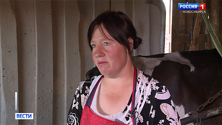 Доярку из села Павлово Новосибирской области наградил президент России