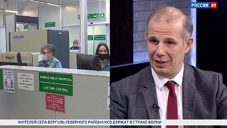 ВЕСТИ Новосибирск