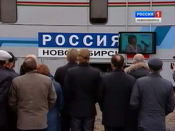 Национальный интерес за 29.10.2011