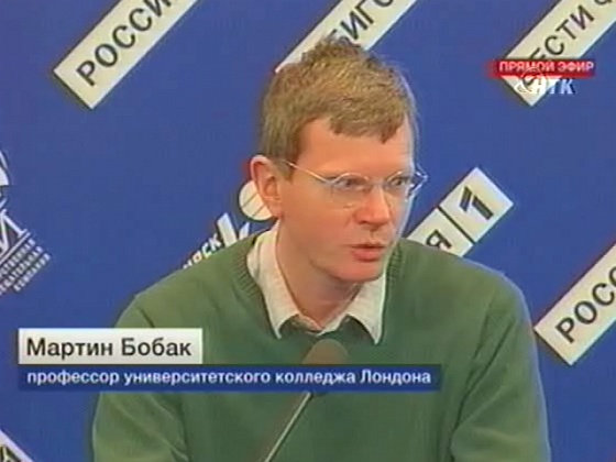 Европейские ученые исследуют Россию и Сибирь на предмет качества жизни