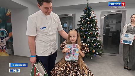 ВЕСТИ Новосибирск