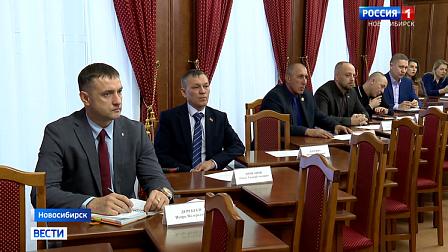 Ветераны СВО приняли участие в работе комитетов новосибирского Заксобрания