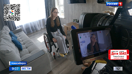 Виктории из Новосибирска нужна помощь в лечении серьезной травмы позвоночника